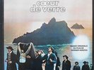 POPOL VUH OST COEUR DE VERRE LP French 1977 EGG