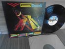 GONG YOU vinyl LP . UK 1ST PRESS IN NM Steve Hillage Space Rock TOP PROG