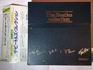BEATLES COLLECTION APPLE EAS-50031-44 JAPAN OBI NO,0253 14LP