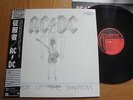 AC/DC - FLICK OF THE SWITCH - PROMO JAPAN 12 LP 33 + OBI - ATLANTIC P-11399