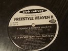 VERY RARE FREESTYLE HEAVEN VOL 2   12