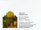 George Frederick Handel - Handel: Messiah (1991) Christopher Hogwood.  NEW
