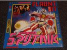 SIGUE SIGUE SPUTNIK [FLAUNT IT] LP VINYLE 33 TOURS 1986 - PRESSAGE FRANCE