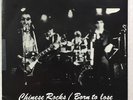 HEARTBREAKERS (Johnny Thunders) Chinese Rocks/Born to Lose UK 7