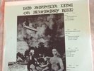 Led Zeppelin. Live On Blueberry Hill. Volume 3. Coloured Splatter Vinyl Lps