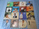 GREAT / HUGE AND UNIQUE JOSE JOSE LP LOT