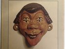 PINK FLOYD - RELICS - VINYL RECORD LP ALBUM - HARVEST SW-759