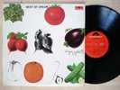 Cream Best Of A//1 B//1 UK LP White Room Badge Crossroads Polydor 583060 1969 EX