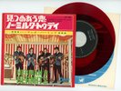 HERMAN'S HERMITS 7