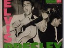 ELVIS PRESLEY: Rare Gatefold EPB-1254 EP Silver Line SUPER RARE 45 NM- Wax