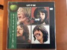Beatles Let It Be Japan Press TOJP-60143 NM Near Mint Audiophile US Seller DMM