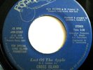 Cross Island East of the Apple VG / VG+ rare funk soul modern disco boogie 45