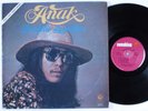 FREDDIE AGUILAR Anak SUNSHINE LP VG+ with lyric sheet insert