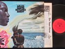 MILES DAVIS, Bitches Brew USA EXCELLENT- 2LP