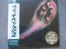 deep purple fireball japanese shm mini lp obi oop