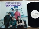 LP Moscow Wonderland BTS 943400 1988 Bear Tracks Reichel Dostal Rattles sehr gut