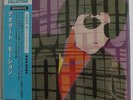 DEODATO - Motion REMASTERED JAPAN MINI LP CD NEU  VICW-60019