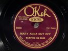 78 RPM -- Memphis Jug Band, Okeh 8960, E+ / EE+  Blues