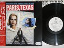 OST (RY COODER) PARIS, TEXAS WARNER P-13083 Japan OBI Promo Vinyl LP
