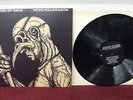 STRAND OF OAKS Pope Killdragon LP Ten Atoms Records Indie/Folk Rock slint mogwai