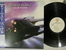 DEEP PURPLE DEEPEST PURPLE/VERY BEST OF WARNER P-10914W Japan OBI Vinyl LP
