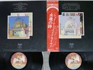 LED ZEPPELIN SONG REMAINS THE SAME SWAN SONG P-5544,5N Japan OBI Vinyl 2LP