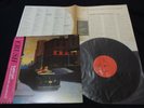 OMD Orchestral Manoeuvres In Dark - Crush Japan Promo Vinyl LP w/OBI
