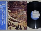 HORACE SILVER QUINTET SONG FOR MY FATHER BLUE NOTE GXF-3017 Japan OBI Vinyl LP
