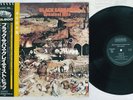 BLACK SABBATH GREATEST HITS NEMS SP18-5016 Japan OBI Vinyl LP