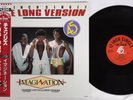 IMAGINATION CHANGES REDBUS VIL-1006 Japan OBI Vinyl 12