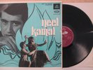 NEEL KAMAL- Bollywood Indian Film Soundtrack LP (Mohd Rafi/Asha Bhosle) Angel