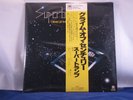 Supertramp 