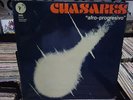 CUASARES AFRO-PROGRESIVO ORIGINAL LP ARGENTINA HOLY GRAIL LATIN PSYCH FUNK FP