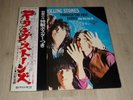 LP Rolling Stones    Through the past, darkly     (Japan / London)