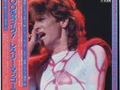 Les McKeown, Leslie McKeown (Bay City Rollers) - 100% Live JAPAN LP w/OBI Poster
