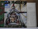 IRON MAIDEN / ACES HIGH - Japan w/obi