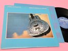 DIRE STRAITS LP BROTHERS IN ARMS ORIGINALE 1985 NM    CON INNER