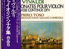 12lp japan erato toso/rampal/kreder/laskine/sgrizzi/loriod/gamard ex+/nm-