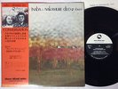 INABA & NAKAMURE DUO CONVERSATION THREE BLIND MICE TBM-43 JAPAN OBI LP