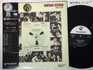 GINPARIS SESSION JUNE 26,1963 THREE BLIND MICE TBM-2509 JAPAN OBI LP
