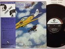 T.MIYAMA & THE NEW HERD SUNDAY THING THREE BLIND MICE TBM-67 JAPAN OBI LP