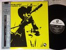 SUNAO WADA QUARTET/SEXTET COCO'S BLUES THREE BLIND MICE PAP-20012 JAPAN OBI LP
