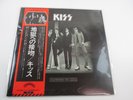 KISS Dressed to Kill with OBI Japan VIP-6396 VINYL  LP