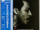 BUD POWELL - THE AMAZING BUD POWELL, VOL.1 - BLUE NOTE/KING RECORD JAPAN - OBI
