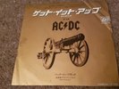 AC/DC - 'Let's Get It Up' Japan PROMO 7