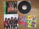 KISS Lick It Up JAPAN LP Complete Set w/Cover OBI Desk Pad Sticker Sheet 28S-181