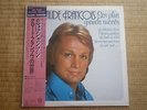 CLAUDE FRANCOIS LP JAPAN JAPON JAPONAIS