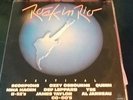 ROCK IN RIO Compilation LP 1984 BRAZIL VINYL SCORPIONS OZZY QUEEN YES VG/EX