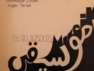 Lp Futura 06 Jacques Berrocal Coster Ferlet Musiq Nm