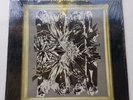 CAPTAIN BEEFHEART Mirror Man Performance Label NM LP cover in shrink wrap